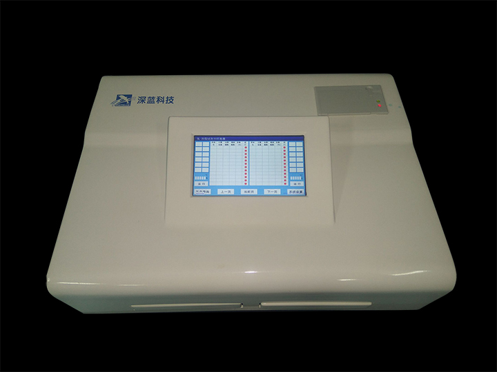 SL-2型阴道炎自动检测工作系统