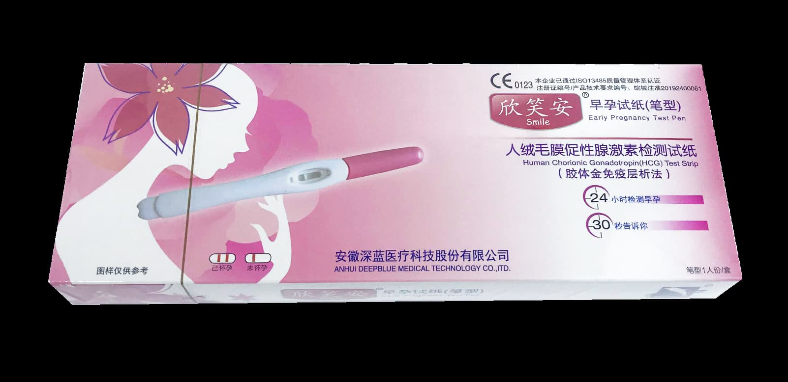 深蓝欣笑安早孕试纸（卡笔条）,安徽深蓝医疗科技股份有限公司,深蓝