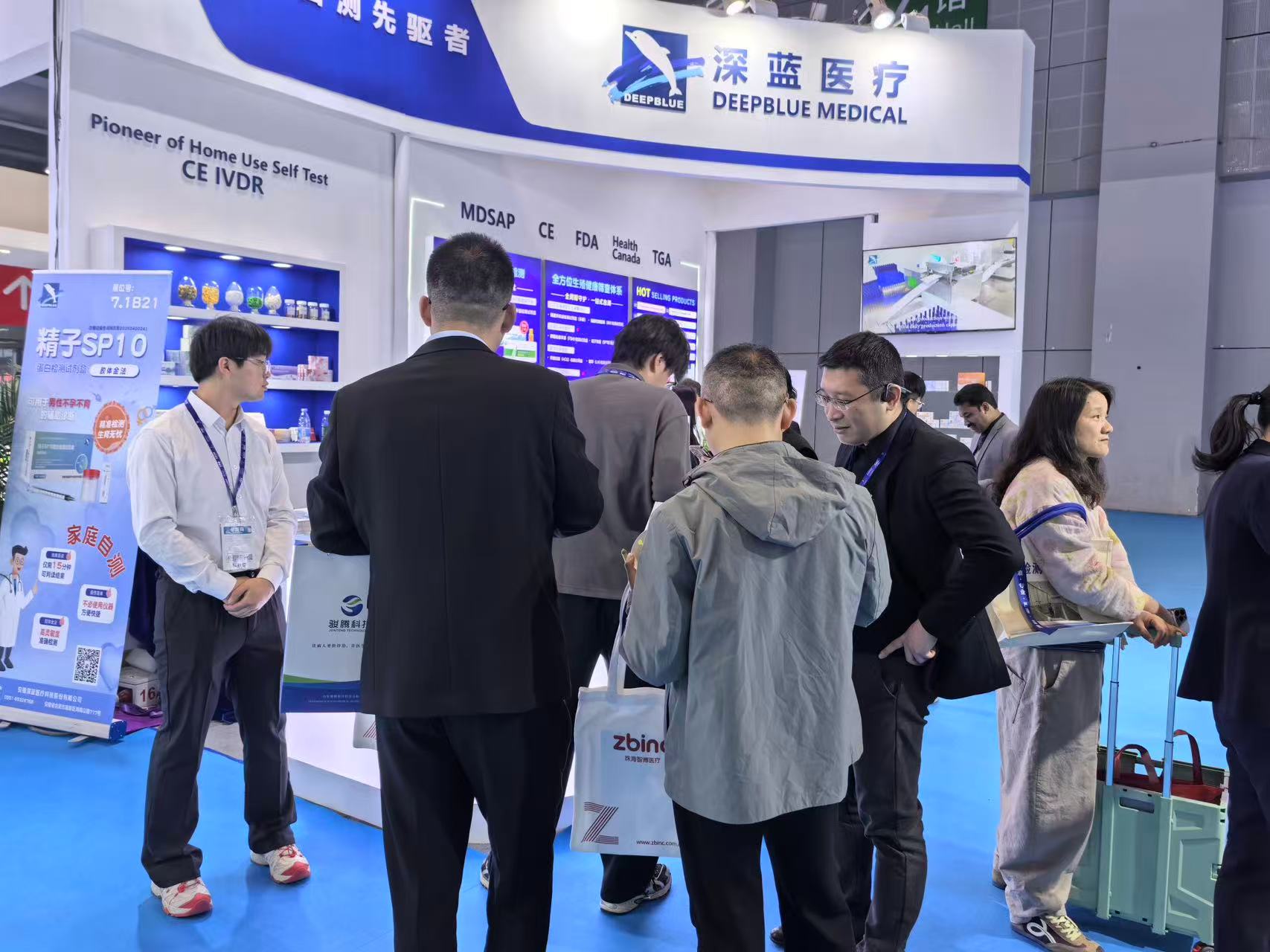 圆满收官｜赴CMEF之约，见深蓝之新，启健康之路